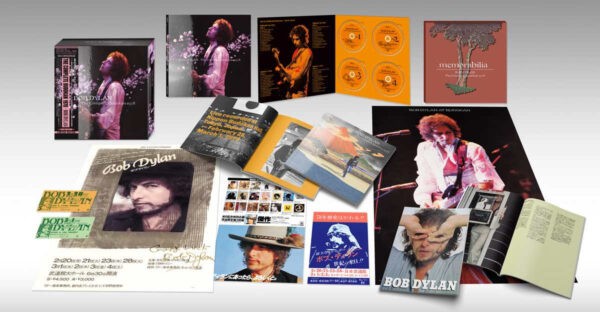 Bob Dylan - The Complete Budokan 1978 product_shot
